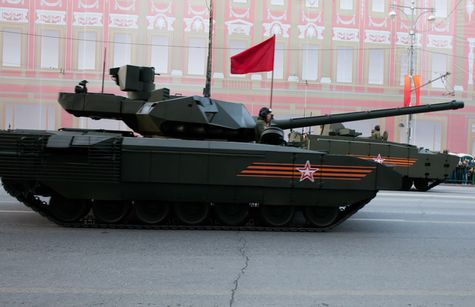 Танк Т-14 "армата" на Красной площади